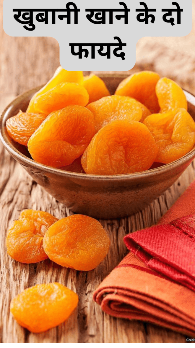 Two benefits of eating apricots