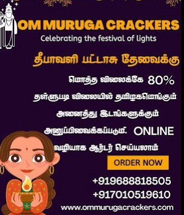 Buy Online Crackers