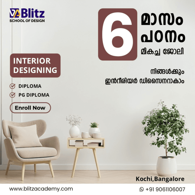 Transforming Small Living Areas: Innovative Ideas for Maximization