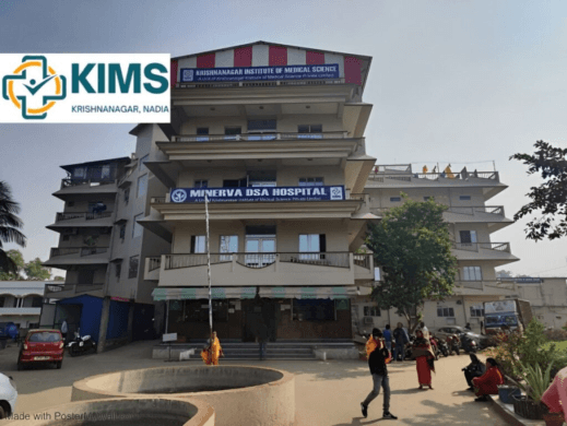 How to Apply for Direct MBBS Admission 2024 at Krishnanagar Medical College