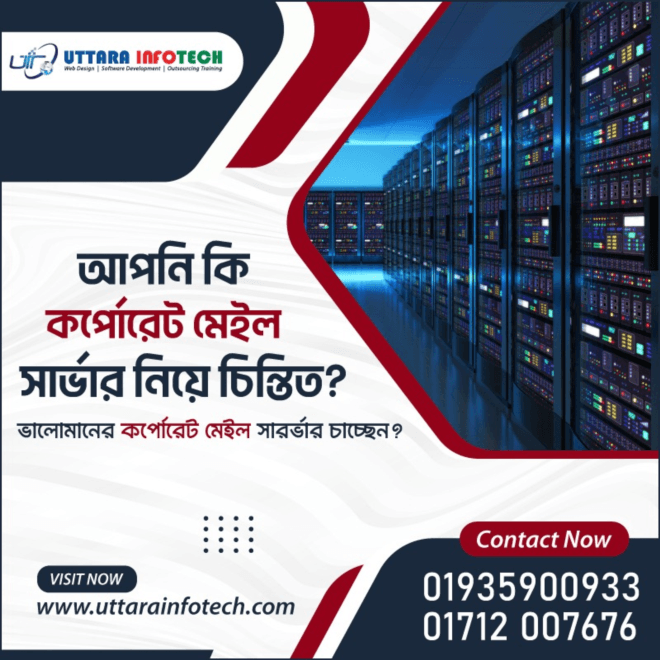 Best Hosting provider in Uttara