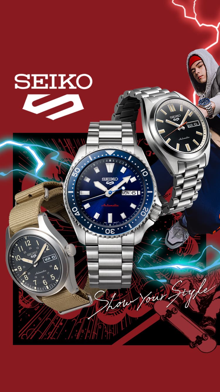 Seikowatches premium designs for modern style lovers