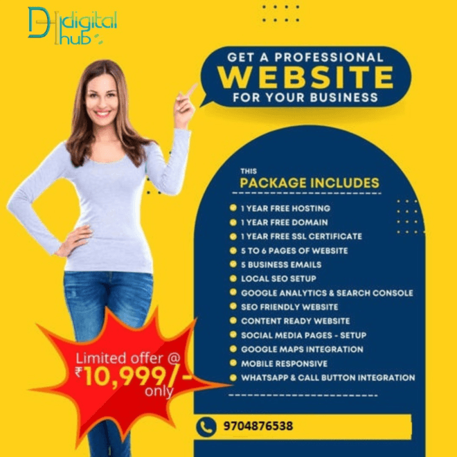 DIGITAL HUB