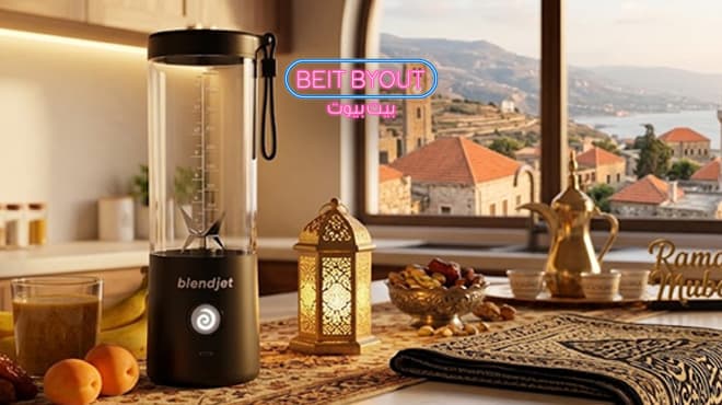 Exploring the Best Coffee Makers in Lebanon