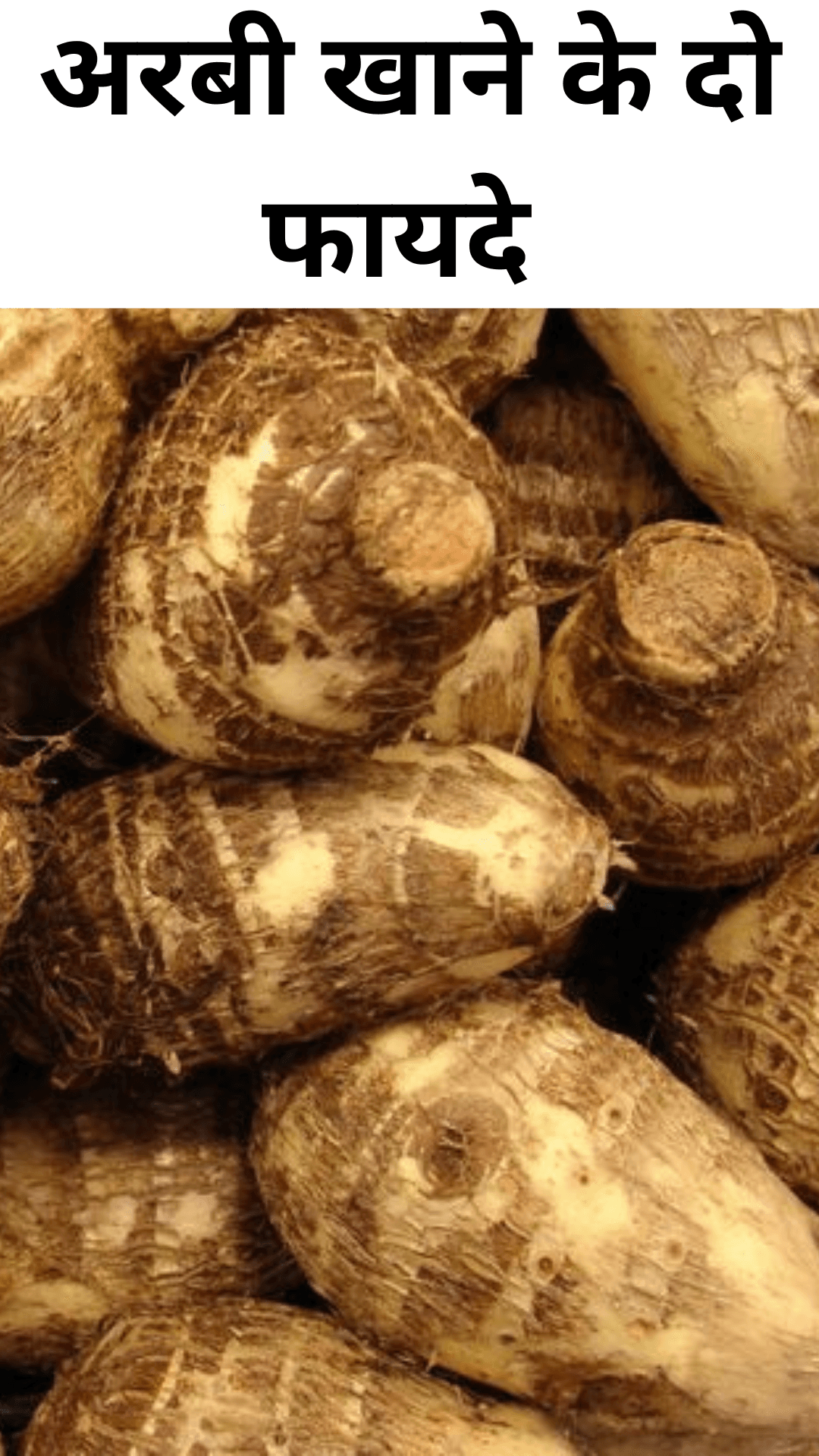 Two benefits of eating colocasia