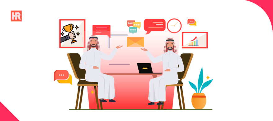 نظام حلول ادارة الموارد البشرية