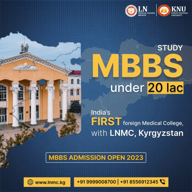 Best MBBS College in Kyrgyzstan 