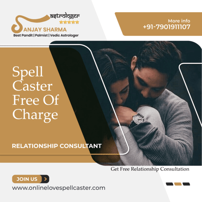 Free Spell Caster