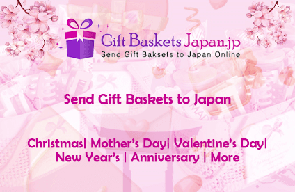 Send Beautiful Gift Baskets to Japan - Online Delivery Available!