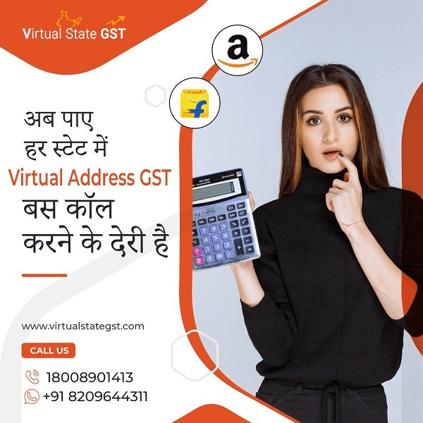 virtual office for gst registration