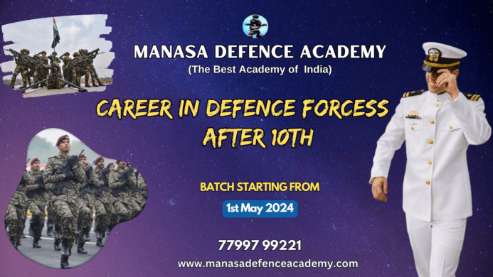 CAREER IN DEFENCE FORCESS AFTER 10TH