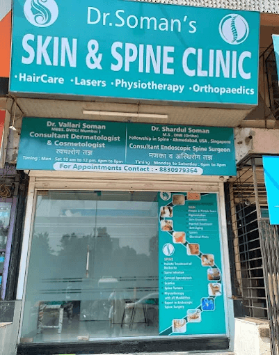 Skin & Hair Clinic in Karvenagar – Dr. Soman’s Skin Clinic