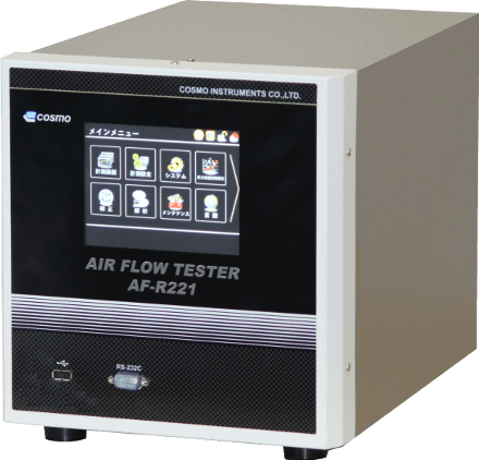 Flow Meter & Air Flow Meter for Industrial Leak Testing