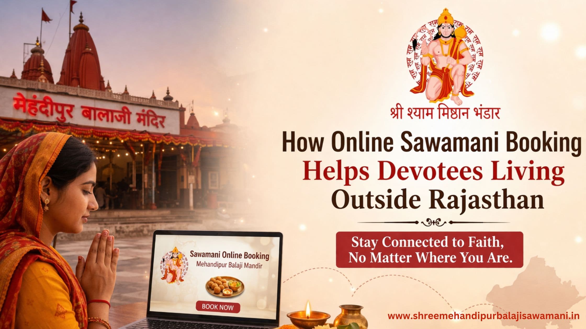 How Online Sawamani Booking Helps Devotees Living Outside 