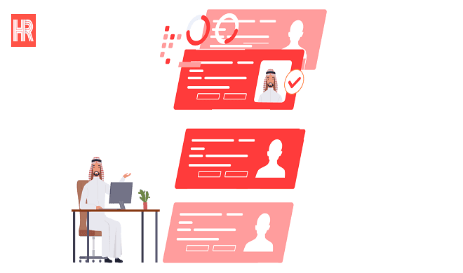 برنامج تتبع مواقع الموظفين