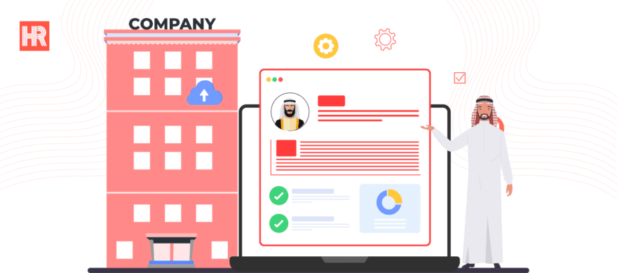 Largest HR Software Companies