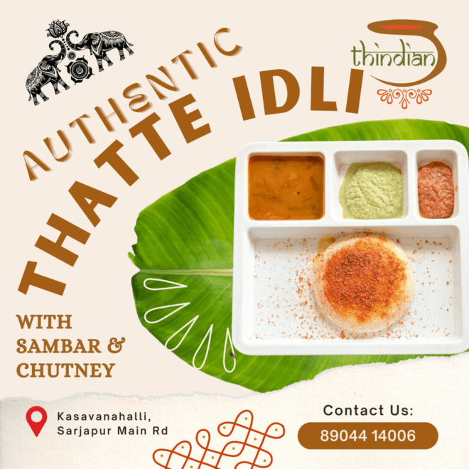 Thatte Idli hotel in sarjapur road 