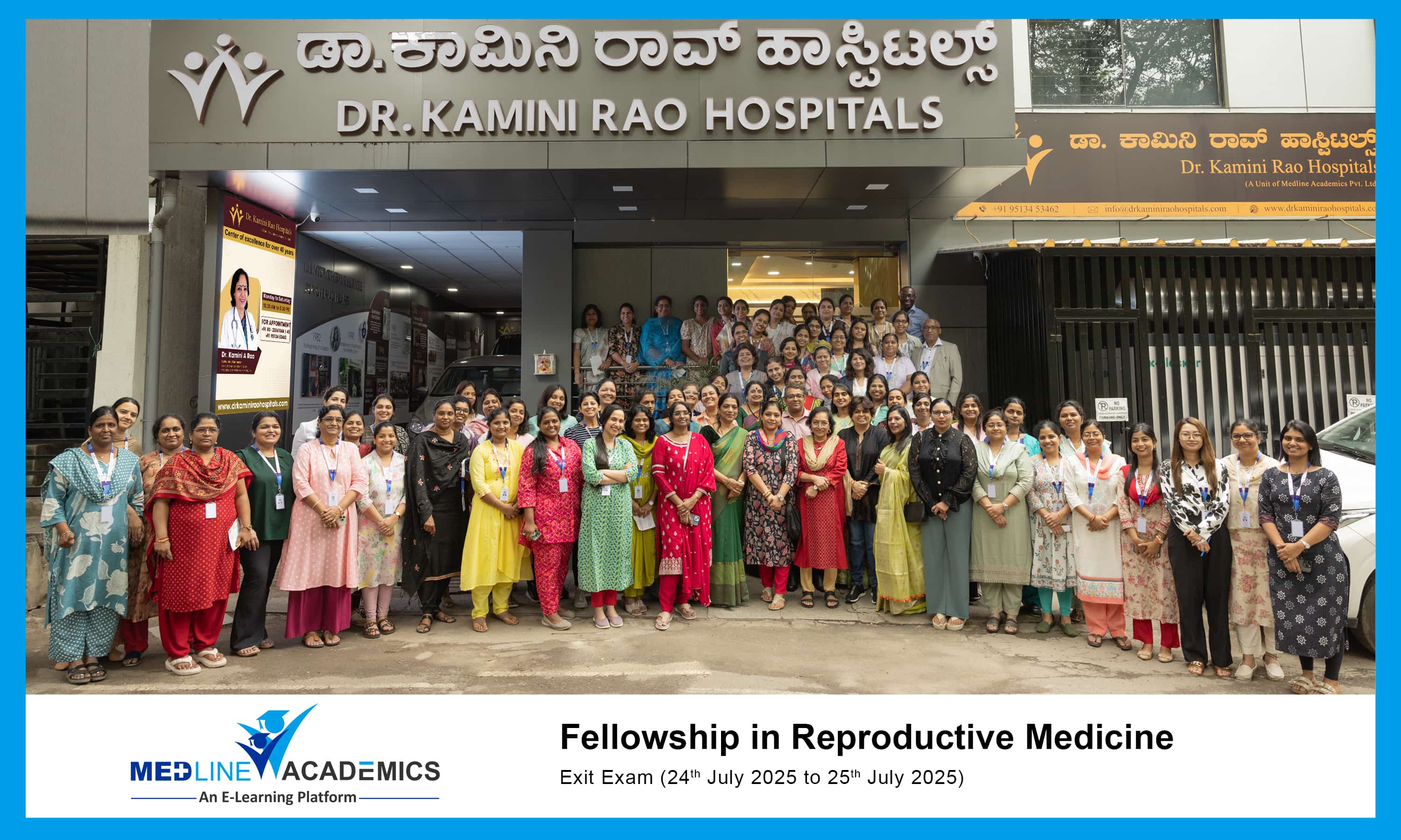 Hybrid Fellowship in Reproductive Medicine