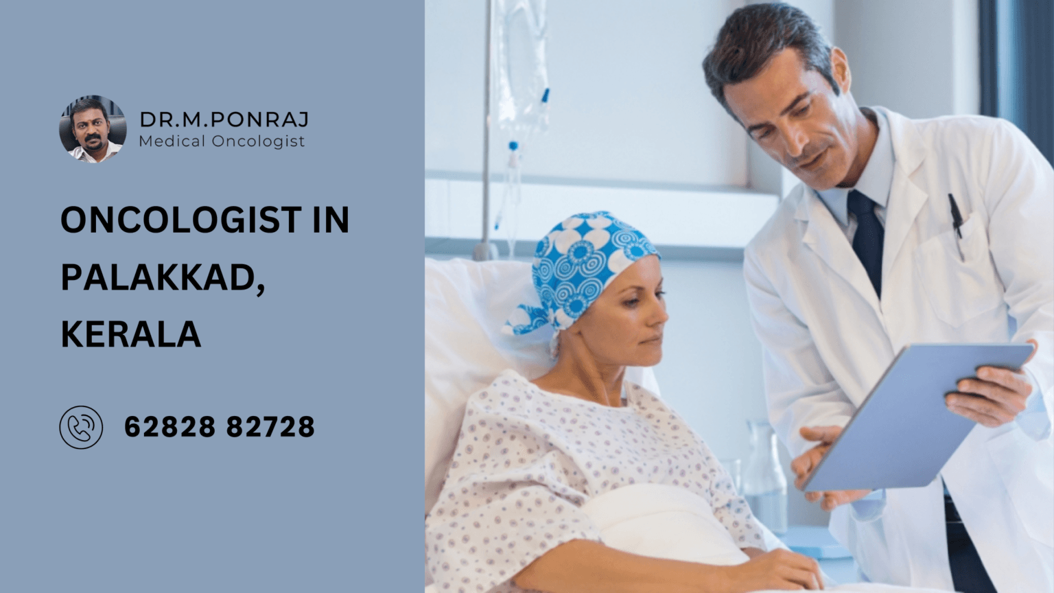 Best medical oncologist in Palakkad