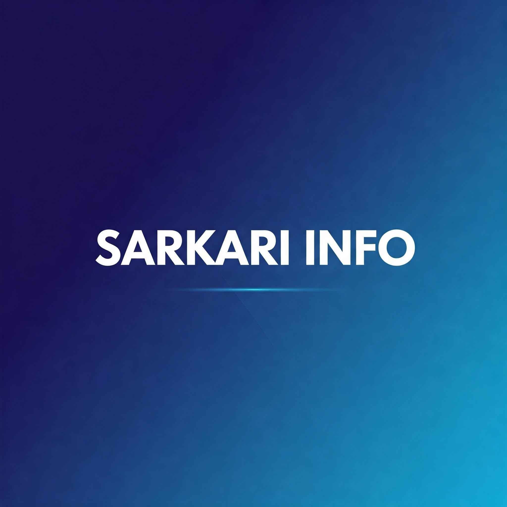 Sarkari Papers Info Guide to Government Documents in Hindi