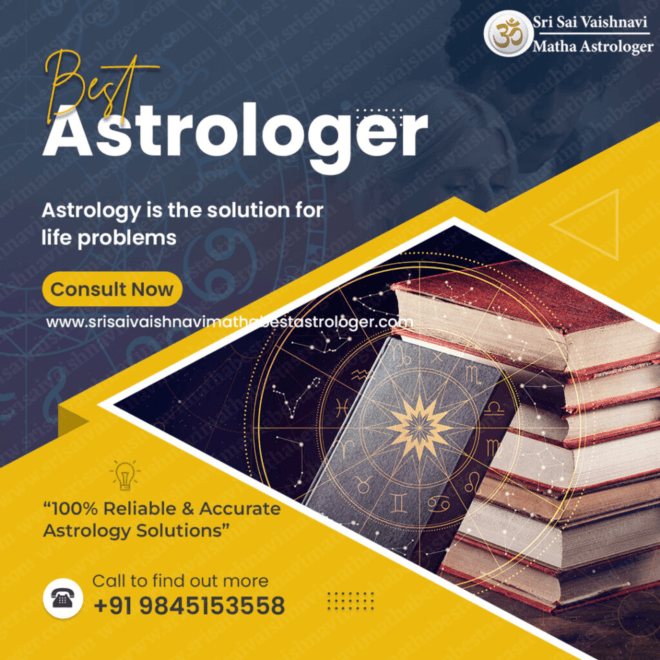 Vashikaran Astrologer in Jogulamba Gadwal 