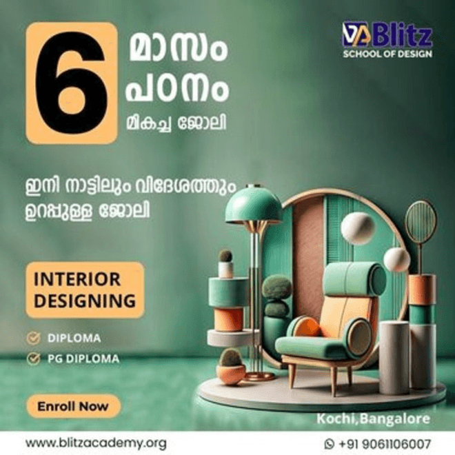Top Interior Designing Course in Kochi | Blitz Academy