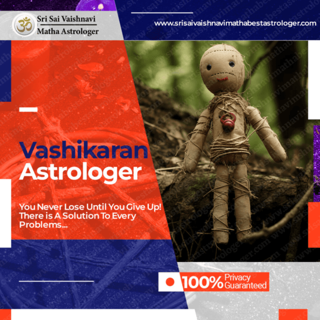 Vashikaran Astrologer in Kundapur 