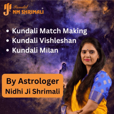 Online Kundali Vishleshan: Unveiling Your Destiny