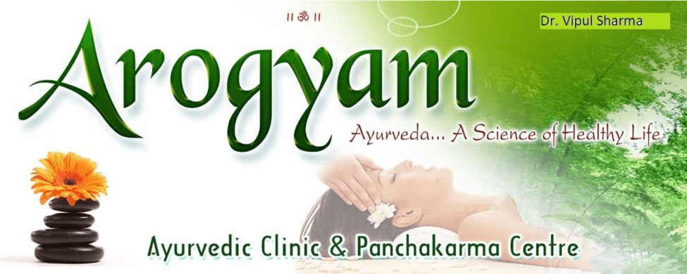 Best Arogyam Ayurvedic Hospital in Una