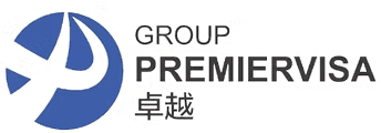 卓越移民顧問Premiervisa Group