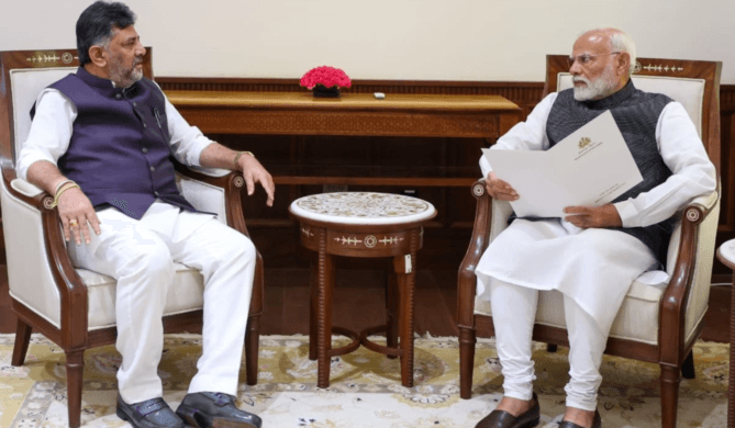 DK Shivakumar met PM Modi, made this big demand regarding Karnataka
