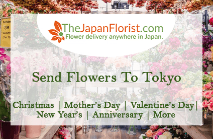 Celebrate Mother's Day in Japan with Beautiful Flowers from TheJapanFlorist!