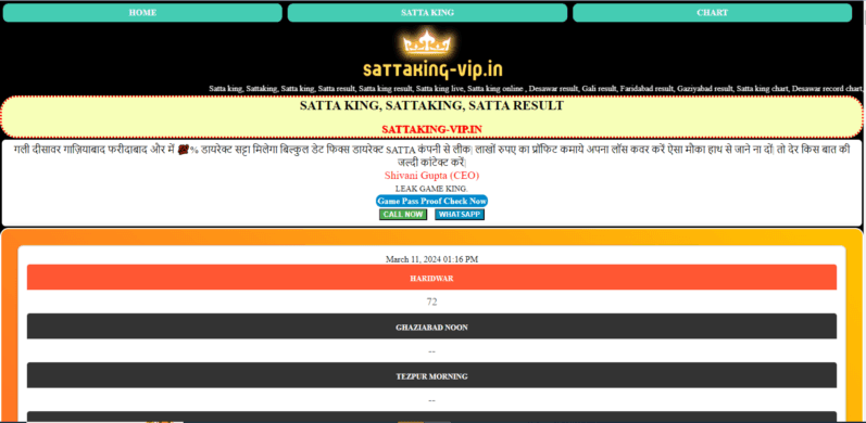 satta king