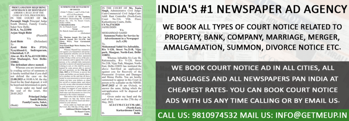 Book Court Notice Ad in Newspaper