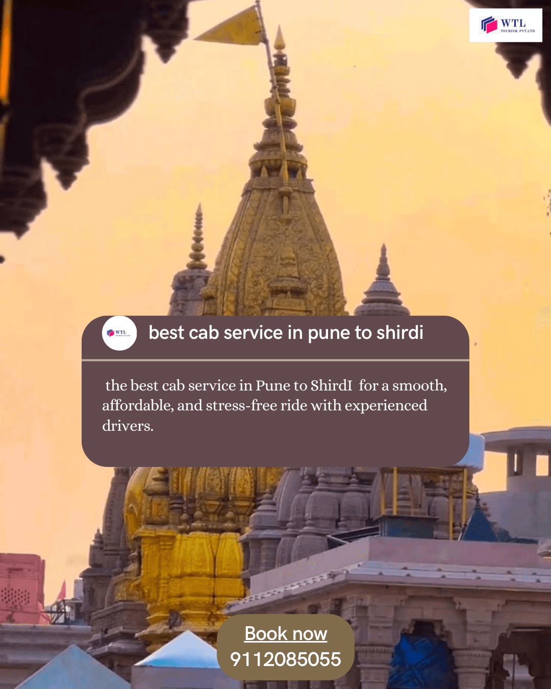 best cab service in pune to shirdi