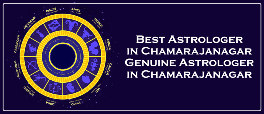 Best Astrologer in Sri Male Mahadeshwara Temple | Genuine