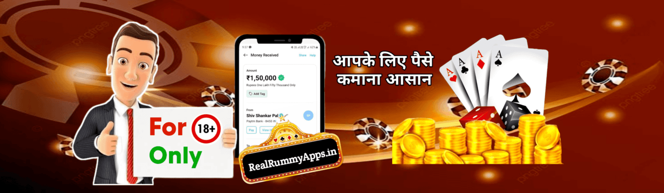 Rummy Go apk Download