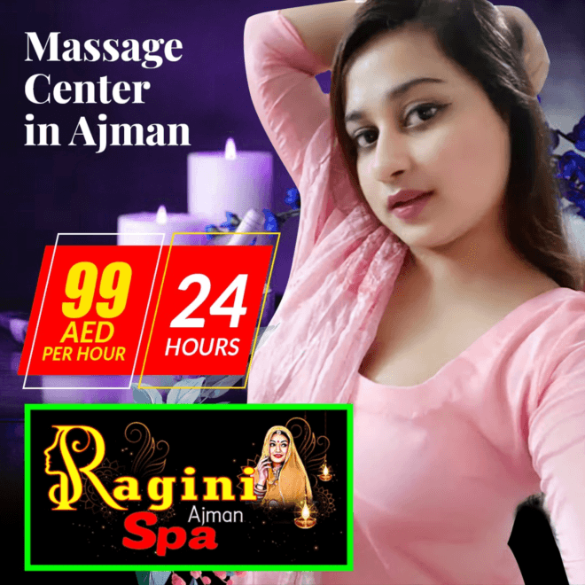 Massage center Ajman 