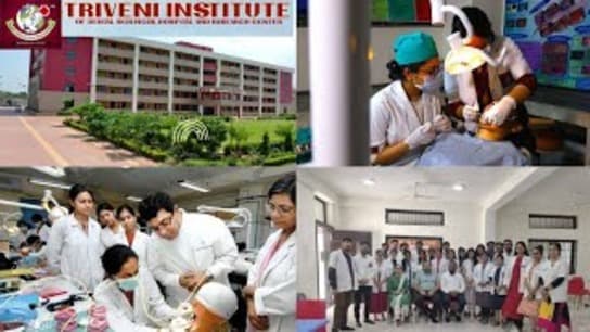 Triveni Institute of Dental College Best Bds College