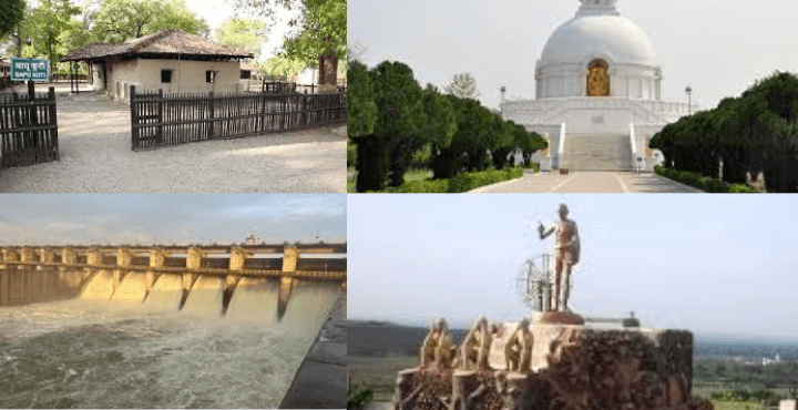 Personal Loan in Wardha Near Me | Low Interest 