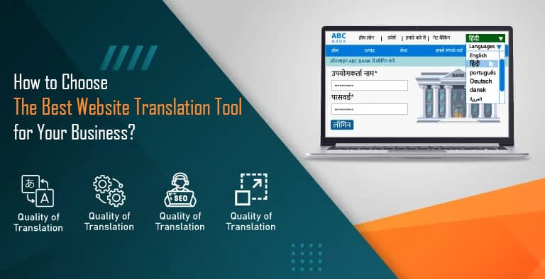 The Best Website Translation Tool
