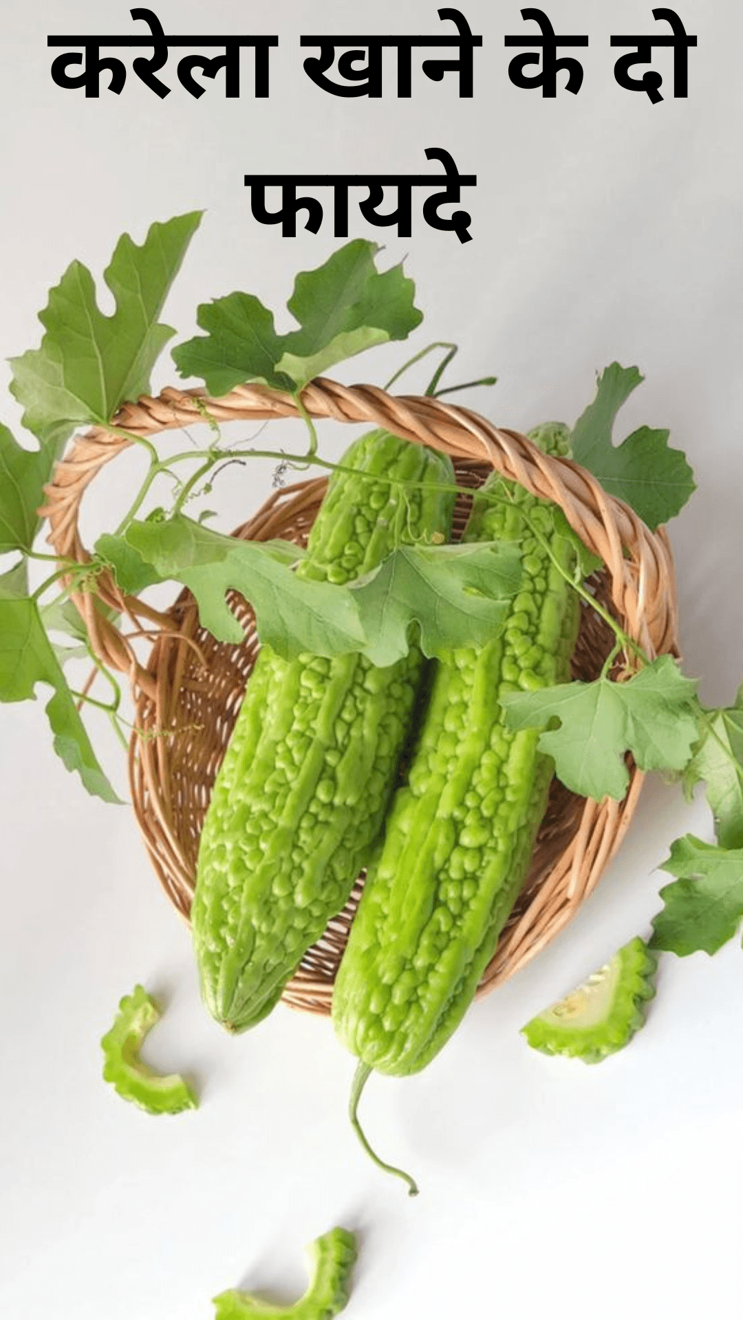 Two benefits of eating bitter gourd