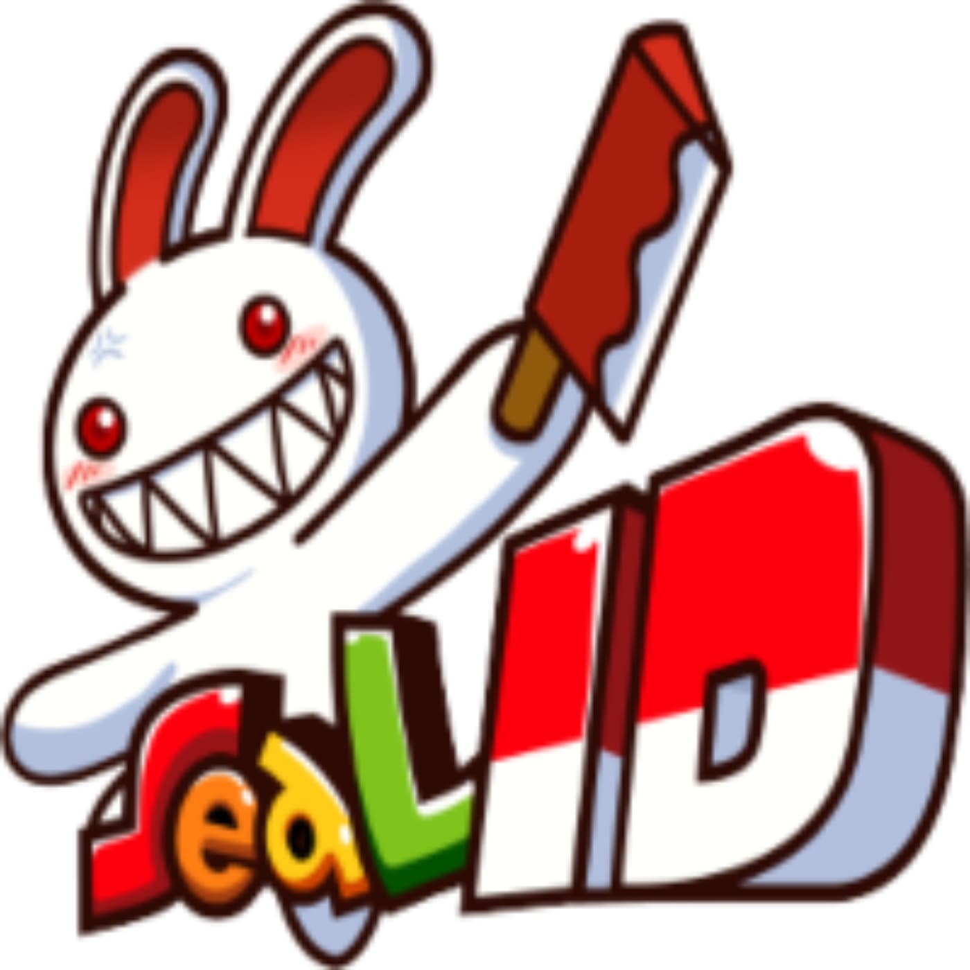 SEAL Online Plus