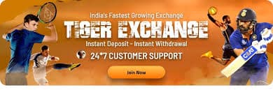 Tigerexch247.com ID Guide with Go Exchange ID
