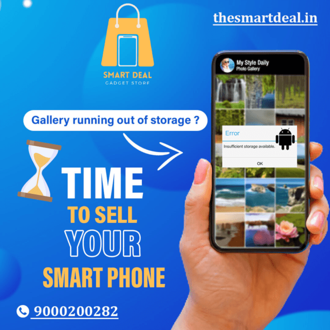 where to sell my old mobile phones