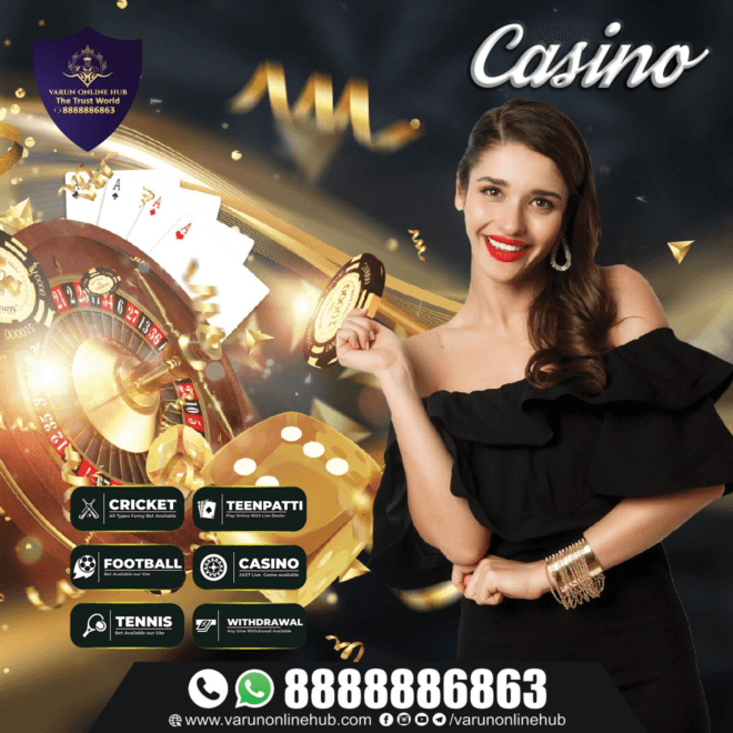 Top 5 Online Bookies India | Top 5 Online Bookie | Varun Online Hub