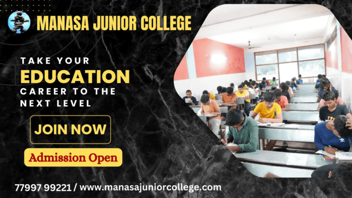 TAKE YOUR EDUCATION TO THE NEXT LEVEL