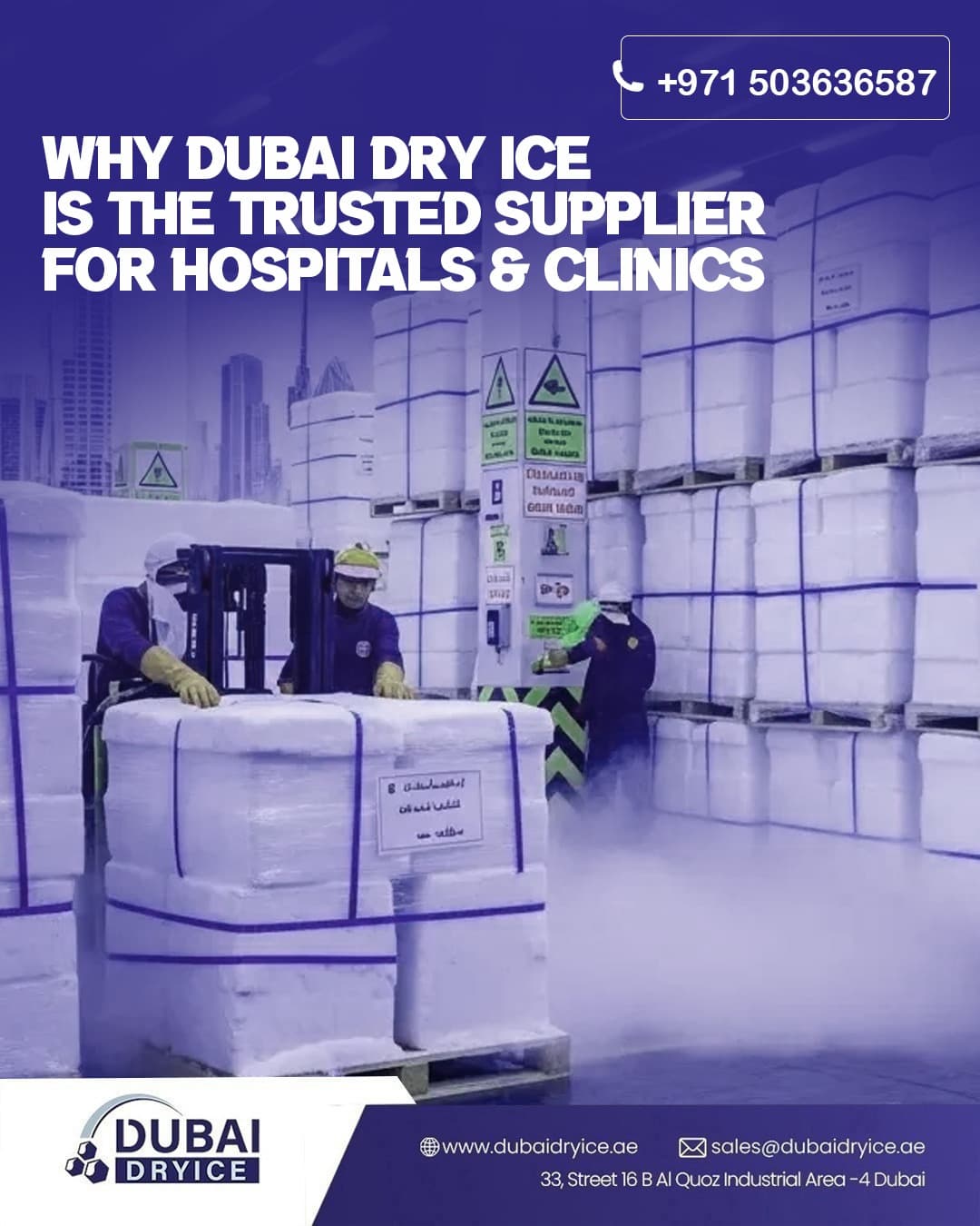 Trusted Dry Ice Supplier in Dubai for Hospitals & Clinics