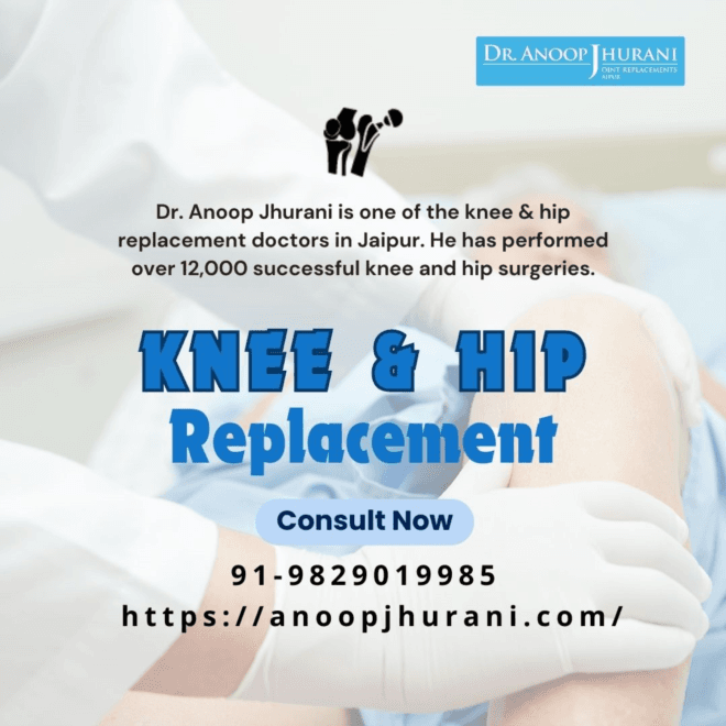 https://anoopjhurani.com/total-knee-replacement/