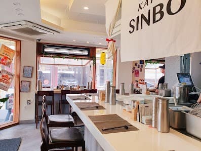 Katsushinboo